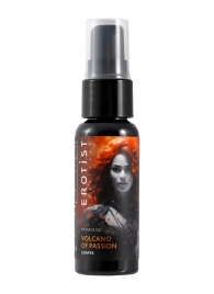 Гель с эффектом вибрации Volcano Of Passion со вкусом винограда - 25 мл. - Erotist Lubricants - купить с доставкой в Калининграде