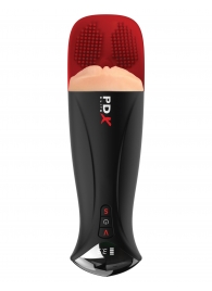 Телесный мастурбатор-вагина в черной колбе с вибрацией Fuck-O-Matic Pro XL - Pipedream - в Калининграде купить с доставкой