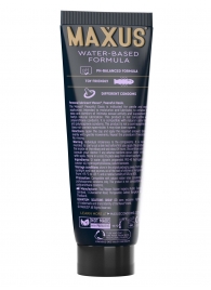 Интимный гель на водной основе MAXUS Peaceful Oasis - 75 мл. - Maxus - купить с доставкой в Калининграде