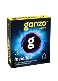 Супертонкие презервативы Ganzo Invisible - 3 шт. - Ganzo - купить с доставкой в Калининграде