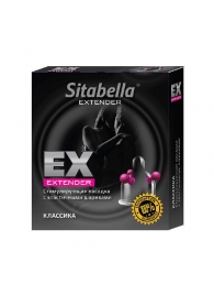 Стимулирующая насадка Sitabella Extender  Классика - Sitabella - купить с доставкой в Калининграде