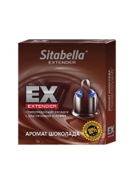 Стимулирующая насадка Sitabella Extender  Шоколад - Sitabella - купить с доставкой в Калининграде