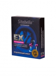 Стимулирующая насадка Sitabella Extender  Продлевающий Эффект - Sitabella - купить с доставкой в Калининграде