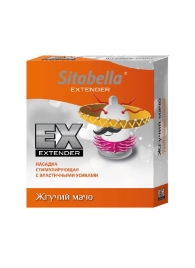 Стимулирующая насадка Sitabella Extender  Жгучий мачо - Sitabella - купить с доставкой в Калининграде