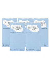 Набор из 5 упаковок ультратонких презервативов Pleasure Lab (по 12 шт.) - Pleasure Lab - купить с доставкой в Калининграде