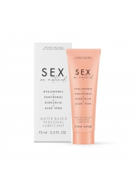 Лубрикант на водной основе Water-based Personal Lubricant - 75 мл. - Bijoux Indiscrets - купить с доставкой в Калининграде