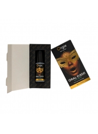 Оральный спрей Oral Ease Deepthroat - 15 мл. - ORGIE - купить с доставкой в Калининграде