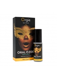 Оральный спрей Oral Ease Deepthroat - 15 мл. - ORGIE - купить с доставкой в Калининграде