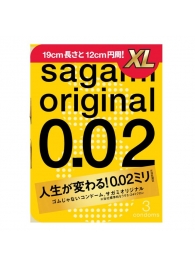Презервативы увеличенного размера Sagami Original 0.02 XL-size - 3 шт. - Sagami - купить с доставкой в Калининграде