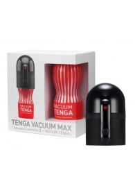 Набор Tenga Vacuum Max: мастурбатор и устройство для создания вакуума - Tenga - в Калининграде купить с доставкой