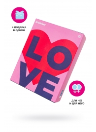 Подарочный набор Satisfyer Advent Box Love - Satisfyer - купить с доставкой в Калининграде