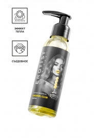 Разогревающее массажное масло Erotist Caramel Club с ароматом ананаса - 100 мл. - Erotist Lubricants - купить с доставкой в Калининграде
