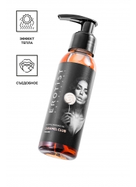Разогревающее массажное масло Erotist Caramel Club с ароматом пралине - 100 мл. - Erotist Lubricants - купить с доставкой в Калининграде