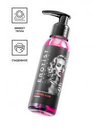Разогревающее массажное масло Erotist Caramel Club с ароматом барбариса - 100 мл. - Erotist Lubricants - купить с доставкой в Калининграде