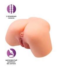 Телесный реалистичный мастурбатор-полуторс с 2 любовными входами - No Name - в Калининграде купить с доставкой