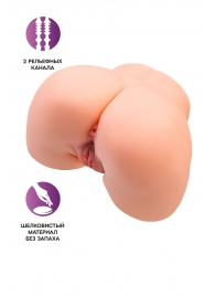 Телесный мастурбатор в форме попки с 2 любовными входами - No Name - в Калининграде купить с доставкой