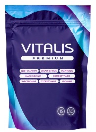 Презервативы увеличенного размера VITALIS Premium X-large - 15 шт. - Vitalis - купить с доставкой в Калининграде
