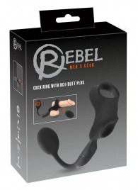 Черное виброкольцо с анальной пробкой Cock Ring with RC Butt Plug - Orion - в Калининграде купить с доставкой