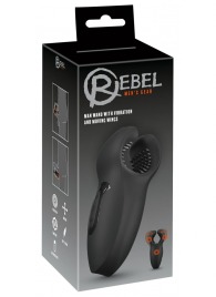 Мужской вибратор-стимулятор Man Wand with Vibration and Moving Wings - Orion - в Калининграде купить с доставкой