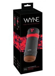 Мастурбатор с эффектом вакуума WYNE Masturbator 04 - Orion - в Калининграде купить с доставкой