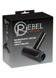 Черный мастурбатор с удобной ручкой Masturbator with 2 Functions - Orion - в Калининграде купить с доставкой