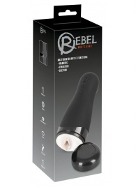 Черный вибромастурбатор с подогревом Masturbator with 3 Functions - Orion - в Калининграде купить с доставкой