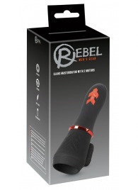 Мастурбатор для головки полового члена Glans Masturbator with 2 Motors - Orion - в Калининграде купить с доставкой