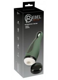 Вибромастурбатор с функцией всасывания Masturbator with 2 Functions - Orion - в Калининграде купить с доставкой