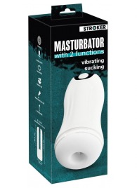 Белый мастурбатор Masturbator with 2 functions - Orion - в Калининграде купить с доставкой