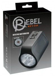 Мастурбатор с ротацией Rotating Masturbator - Orion - в Калининграде купить с доставкой