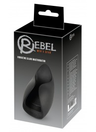 Черный мастурбатор с гибкими крылышками - Orion - в Калининграде купить с доставкой