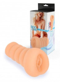 Телесный мастурбатор в виде вагины с узким входом - Sexy Girl - в Калининграде купить с доставкой