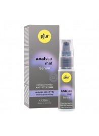 Расслабляющая анальная сыворотка pjur Analyse Me Serum - 20 мл. - Pjur - купить с доставкой в Калининграде