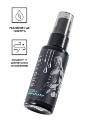 Увлажняющий гель-лубрикант на водной основе Man Splash - 50 мл. - Erotist Lubricants - купить с доставкой в Калининграде