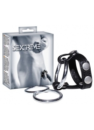 Подхват для мошонки с 3 съемными эрекционными кольцами Leder-Riemen - Orion - в Калининграде купить с доставкой