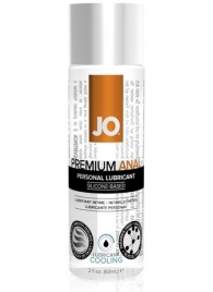 Анальный охлаждающий лубрикант на силиконовой основе JO PREMIUM ANAL COOLING - 60 мл. - System JO - купить с доставкой в Калининграде