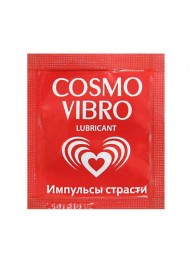 Пробник женского стимулирующего лубриканта на силиконовой основе Cosmo Vibro - 3 гр. - Биоритм - купить с доставкой в Калининграде