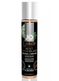 Лубрикант с ароматом мятного шоколада JO GELATO MINT CHOCOLATE - 30 мл. - System JO - купить с доставкой в Калининграде