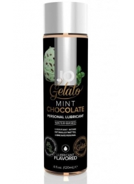 Лубрикант с ароматом мятного шоколада JO GELATO MINT CHOCOLATE - 120 мл. - System JO - купить с доставкой в Калининграде