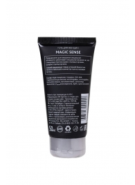 Возбуждающий гель для женщин MAGIC SENSE - 50 мл. - Erotist Lubricants - купить с доставкой в Калининграде