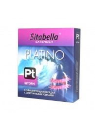 Стимулирующая насадка со спиралью из усиков Platino  Шторм - Sitabella - купить с доставкой в Калининграде