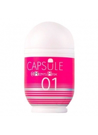 Мастурбатор Men sMax Capsule 01 - DANDARA - Men sMax - в Калининграде купить с доставкой
