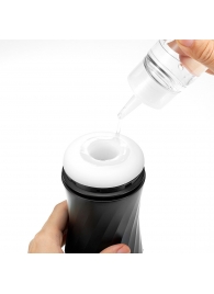 Мастурбатор с регулируемой плотностью обхвата Custom Strength CUP Twist Ripple - Tenga - в Калининграде купить с доставкой