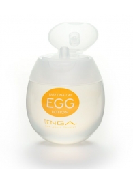 Лубрикант на водной основе Tenga Egg Lotion - 50 мл. - Tenga - купить с доставкой в Калининграде