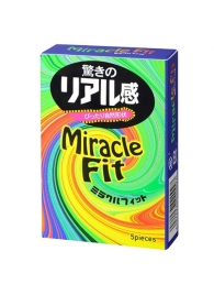 Презервативы Sagami Xtreme Miracle Fit - 5 шт. - Sagami - купить с доставкой в Калининграде