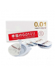 Супер тонкие презервативы Sagami Original 0.01 - 5 шт. - Sagami - купить с доставкой в Калининграде