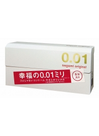 Супер тонкие презервативы Sagami Original 0.01 - 5 шт. - Sagami - купить с доставкой в Калининграде