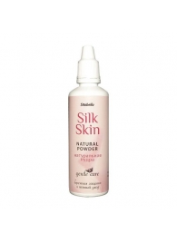 Натуральная пудра для ухода за игрушками Silk Skin - Sitabella - в Калининграде купить с доставкой