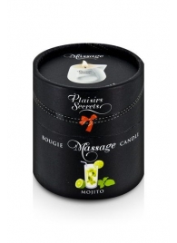 Массажная свеча с ароматом мохито Bougie de Massage Mojito - 80 мл. - Plaisir Secret - купить с доставкой в Калининграде