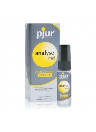 Анальный спрей pjur ANALYSE ME Serum - 20 мл. - Pjur - купить с доставкой в Калининграде